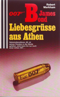 markham-liebesgruse-aus-athen