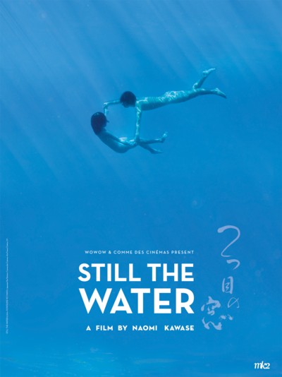 Still the Water - Plakat - 4